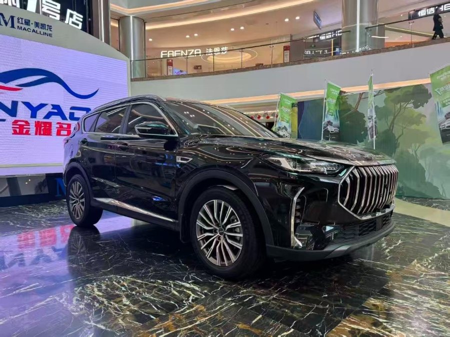 JETOUR X70 PLUS, modèle 2023 - Chine