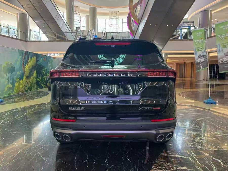 JETOUR X70 PLUS, modèle 2023 - Chine