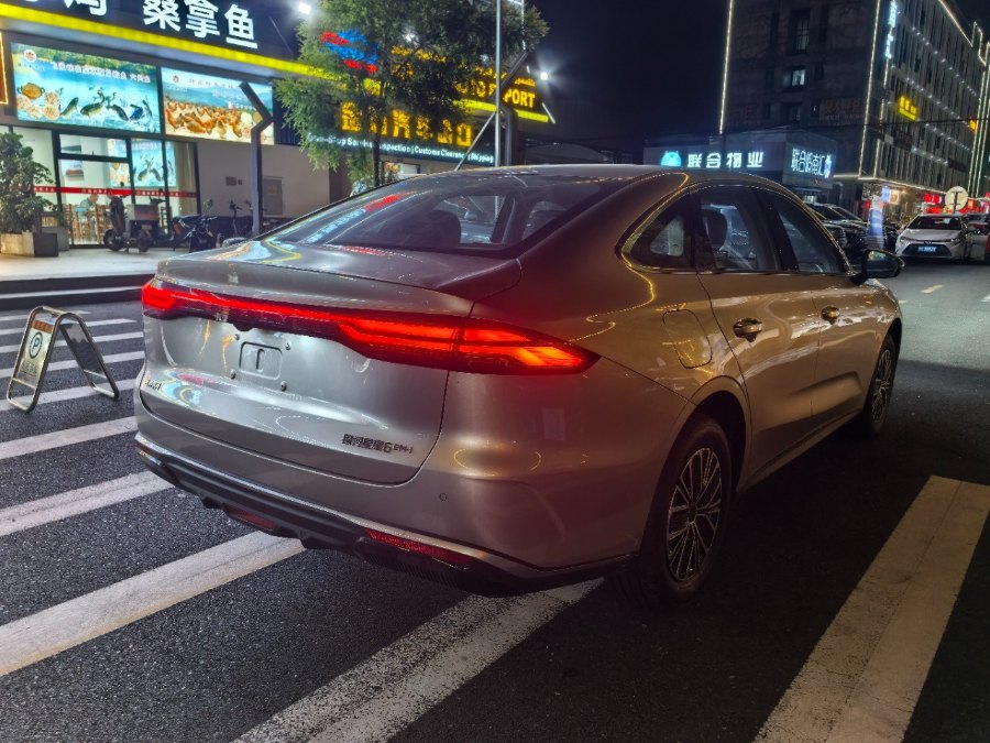 Geely Galaxy Xingyao 6 EM-i 2025 - Chine