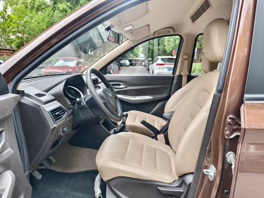 Wuling 2018
