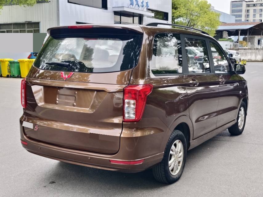 Wuling 2018