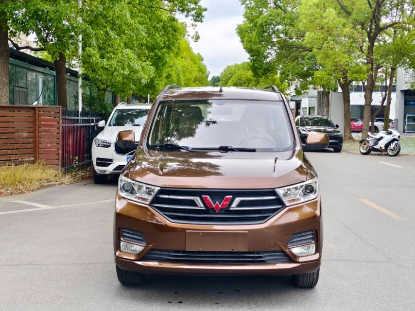 Wuling 2018