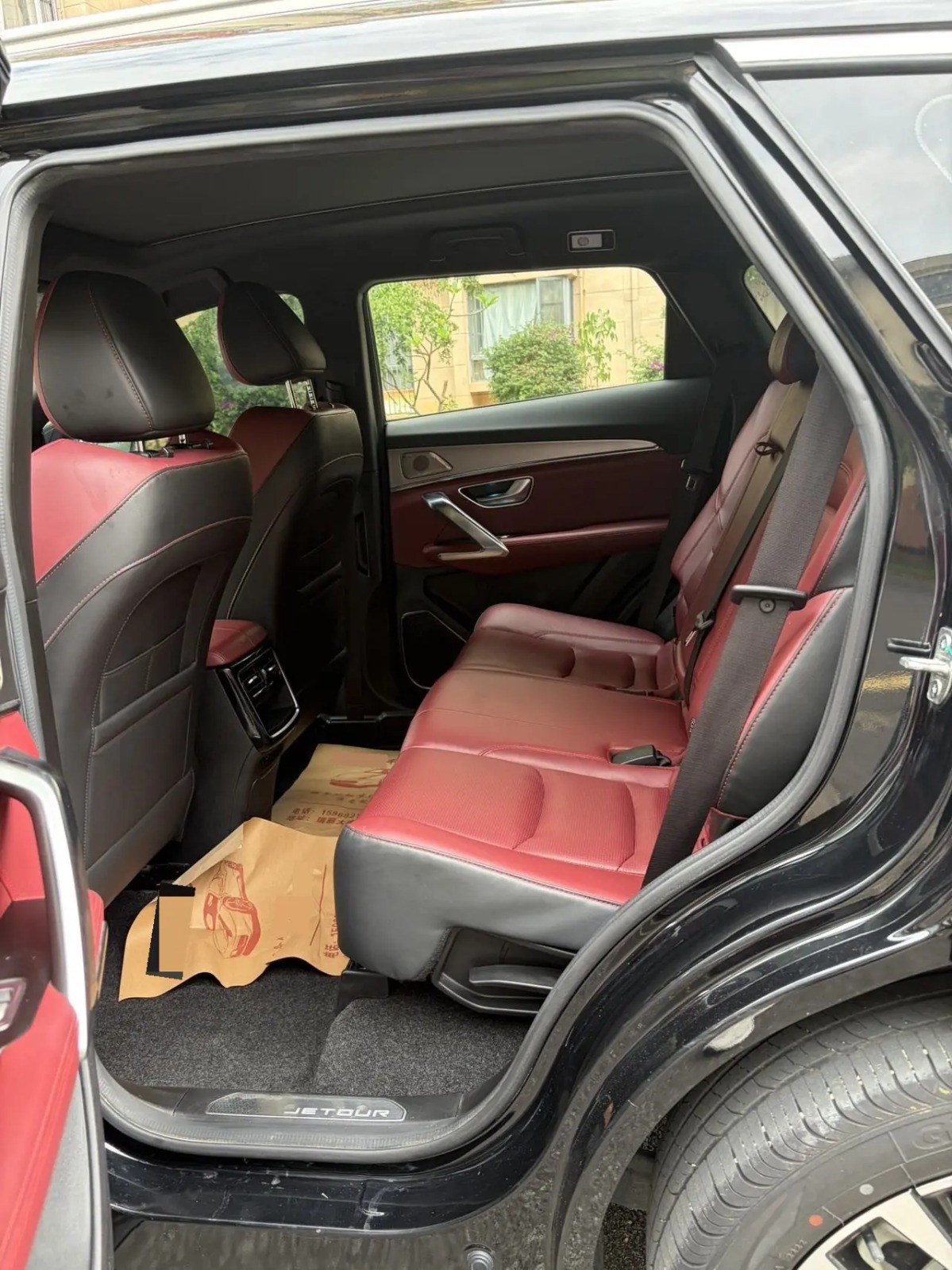 Jetour 2021 X70 PLUS