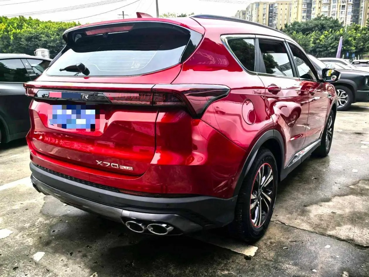 Jetour 2021 X70 PLUS