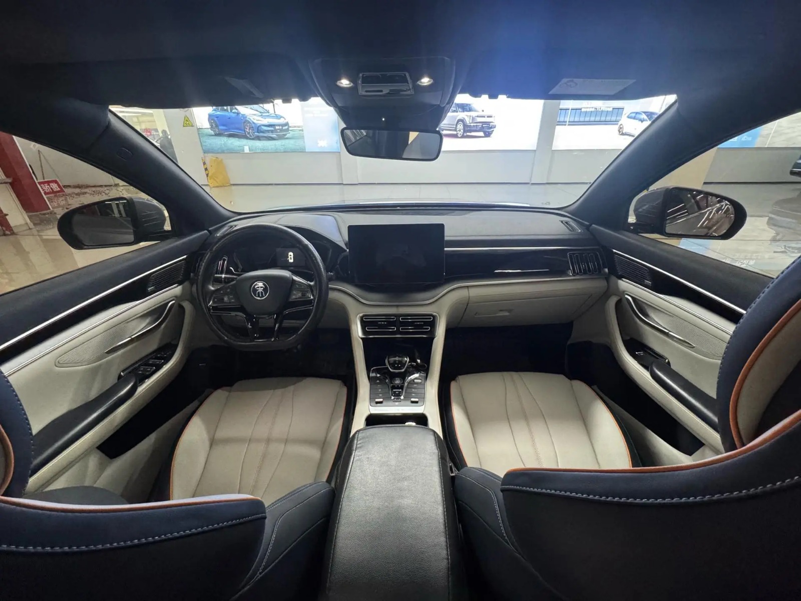 BYD Song PLUS New Energy