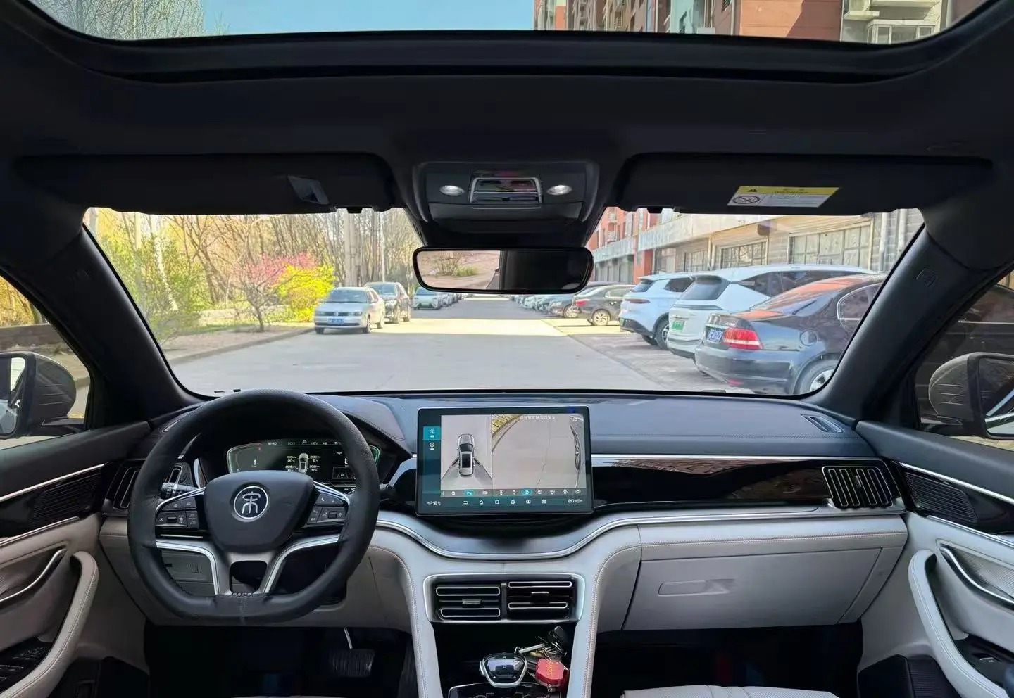 BYD Song PLUS