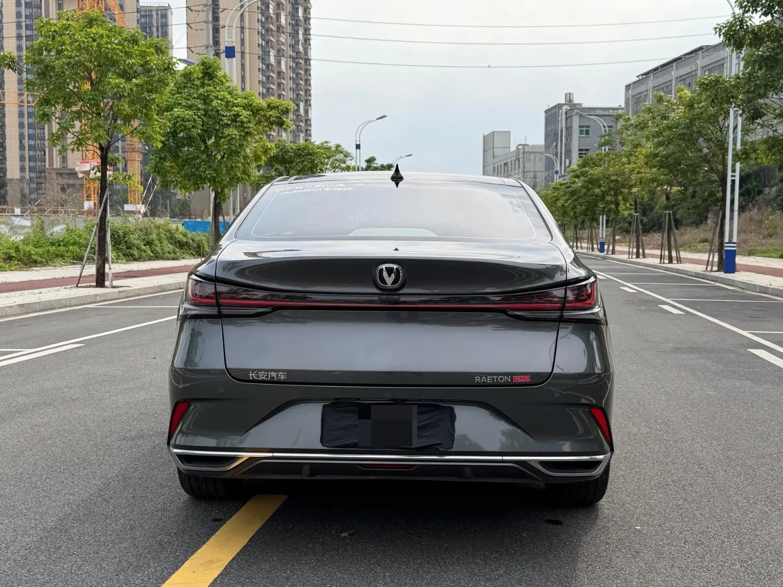 Changan Ruicheng PLUS