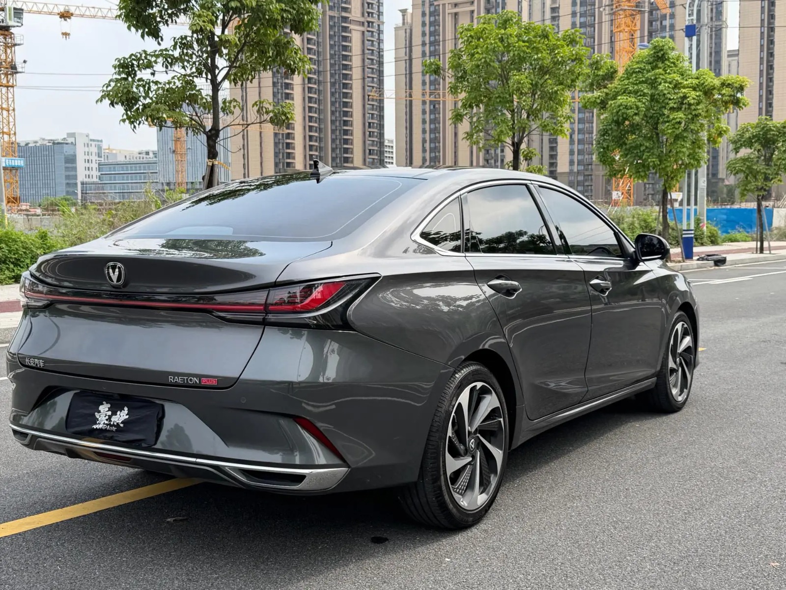 Changan Ruicheng PLUS