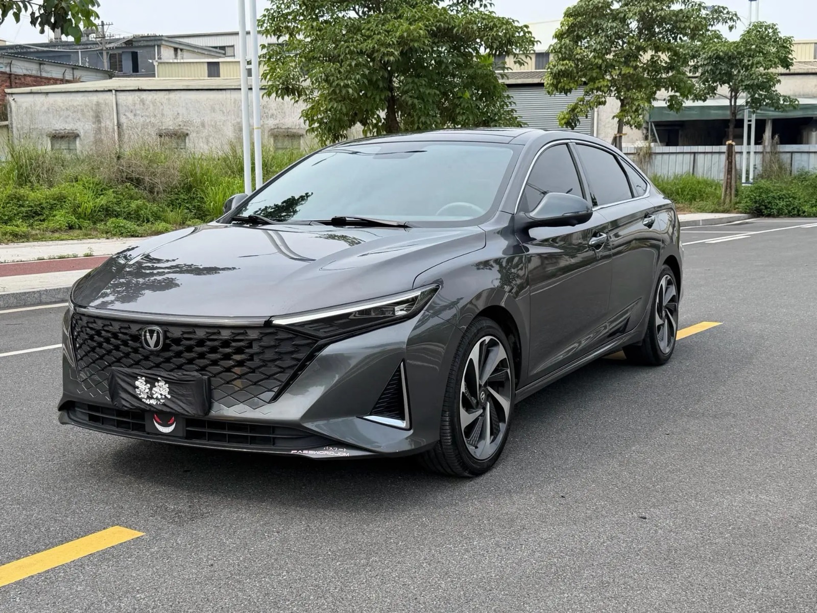 Changan Ruicheng PLUS