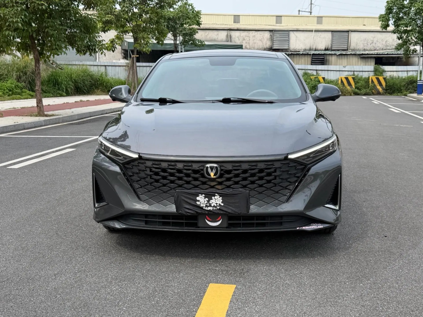 Changan Ruicheng PLUS