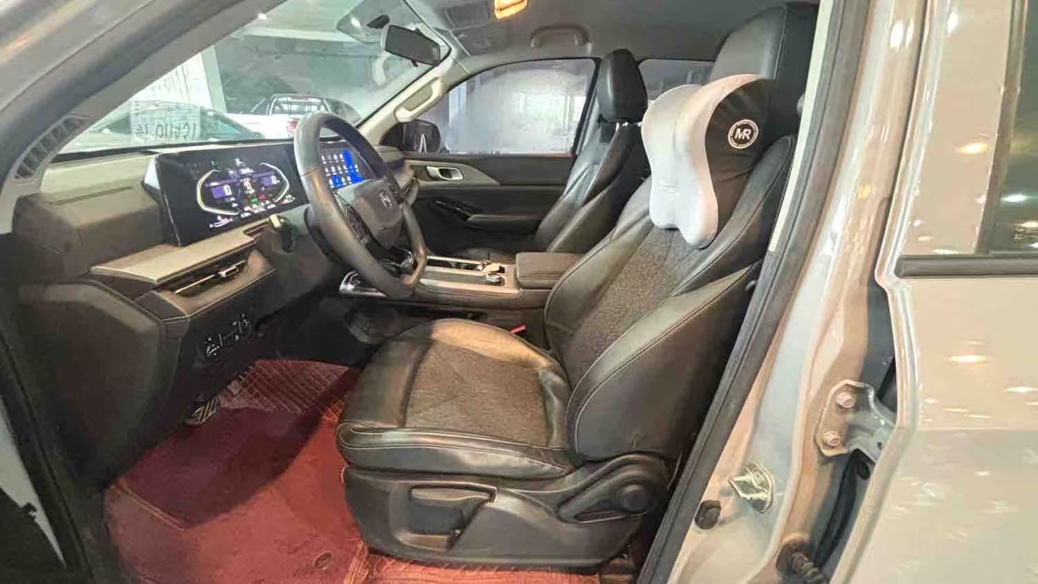 Changan