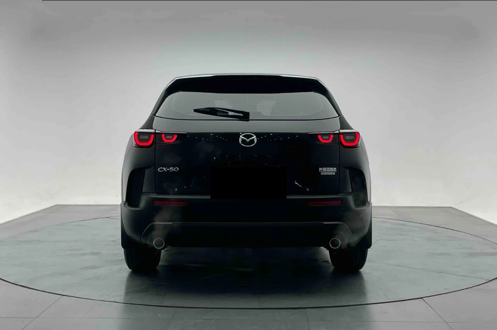 Mazda CX-50