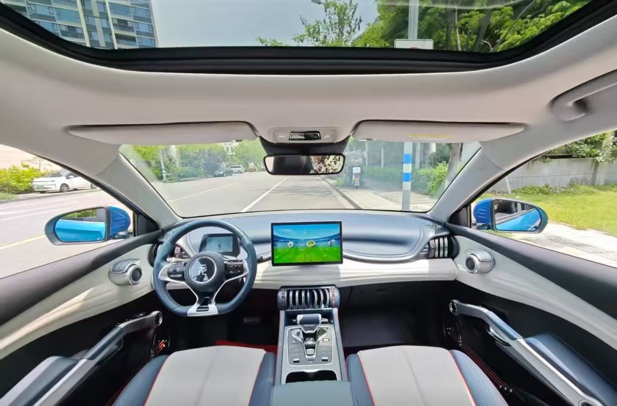 BYD Yuan PLUS