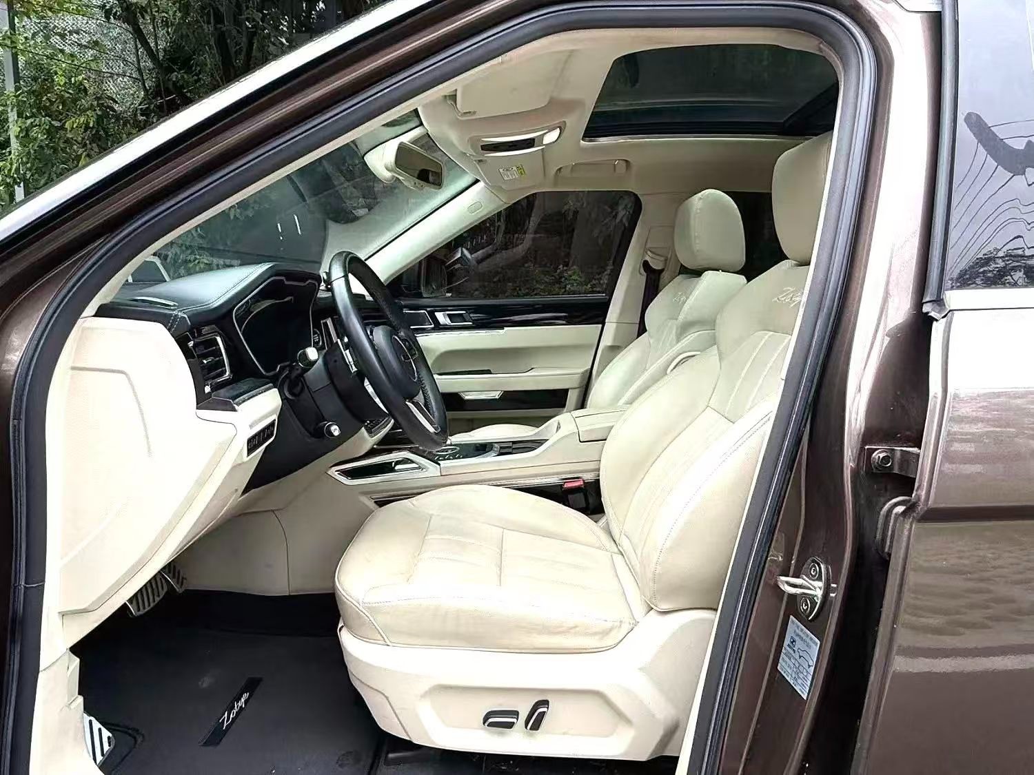 Zotye T700
