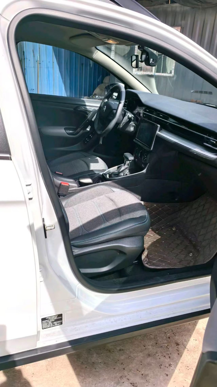 Citroën C3-XR 2023