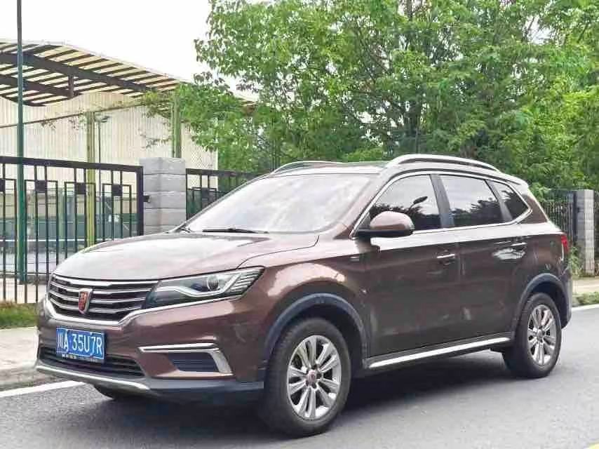 Roewe RX5 2017 1.5T 20T - Dakar