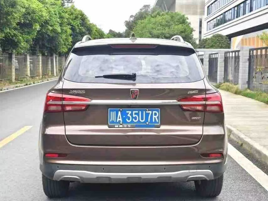 Roewe RX5 2017 1.5T 20T - Dakar