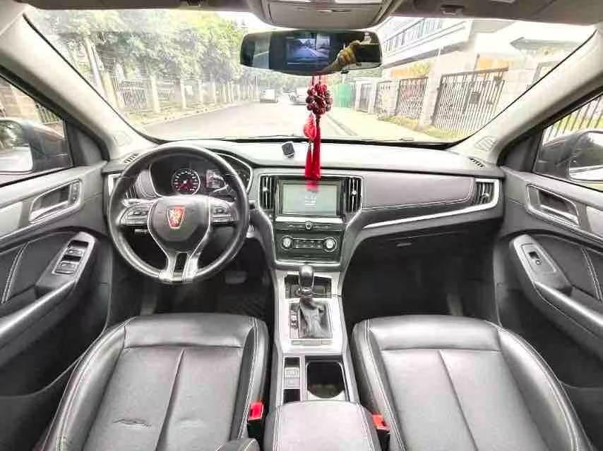 Roewe RX5 2017 1.5T 20T - Dakar