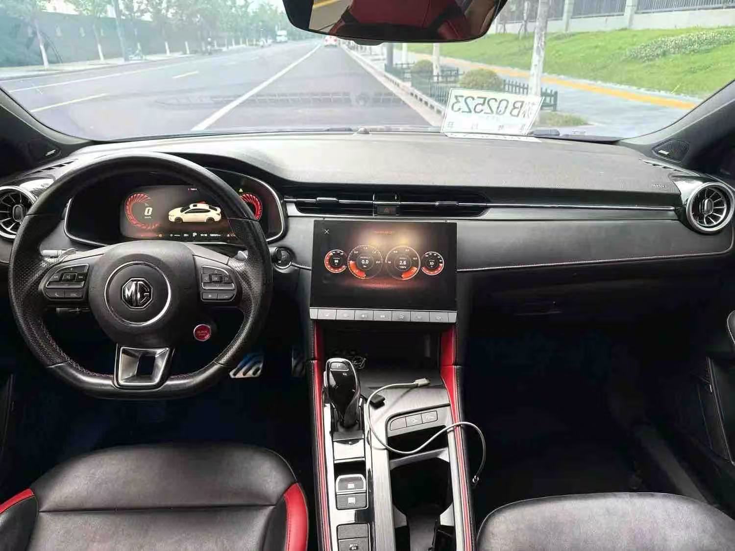 MG 2020 MG6 1.5T Trophy Flagship
