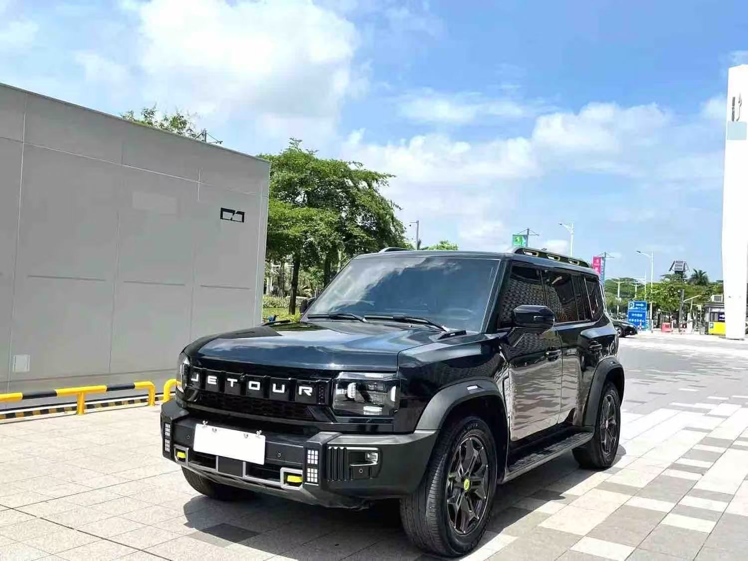 1. NomJetour Shanhai T2 C-DM 2024 1.5T