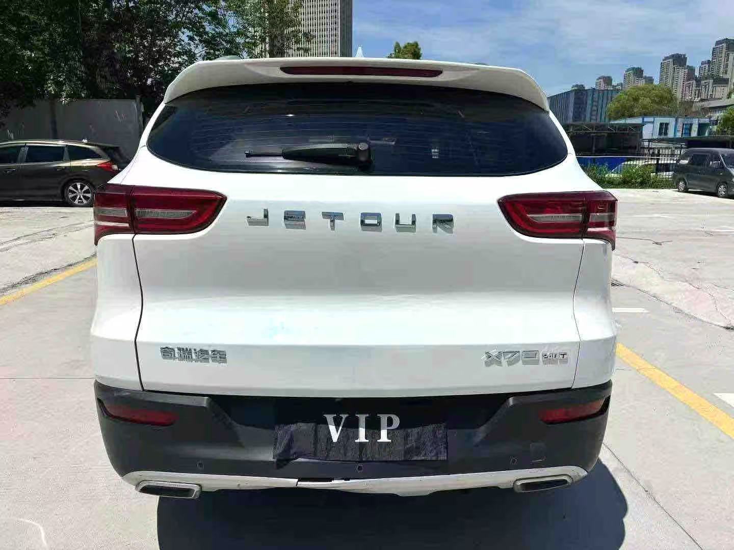 Jetour X70 2018 1.5T Yuexing Edition