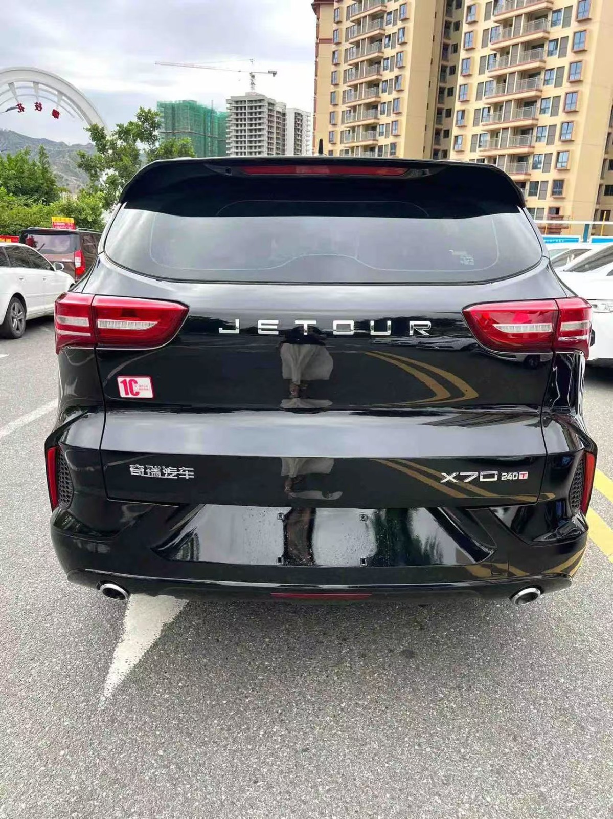 Jetour X70 2021 1.5T