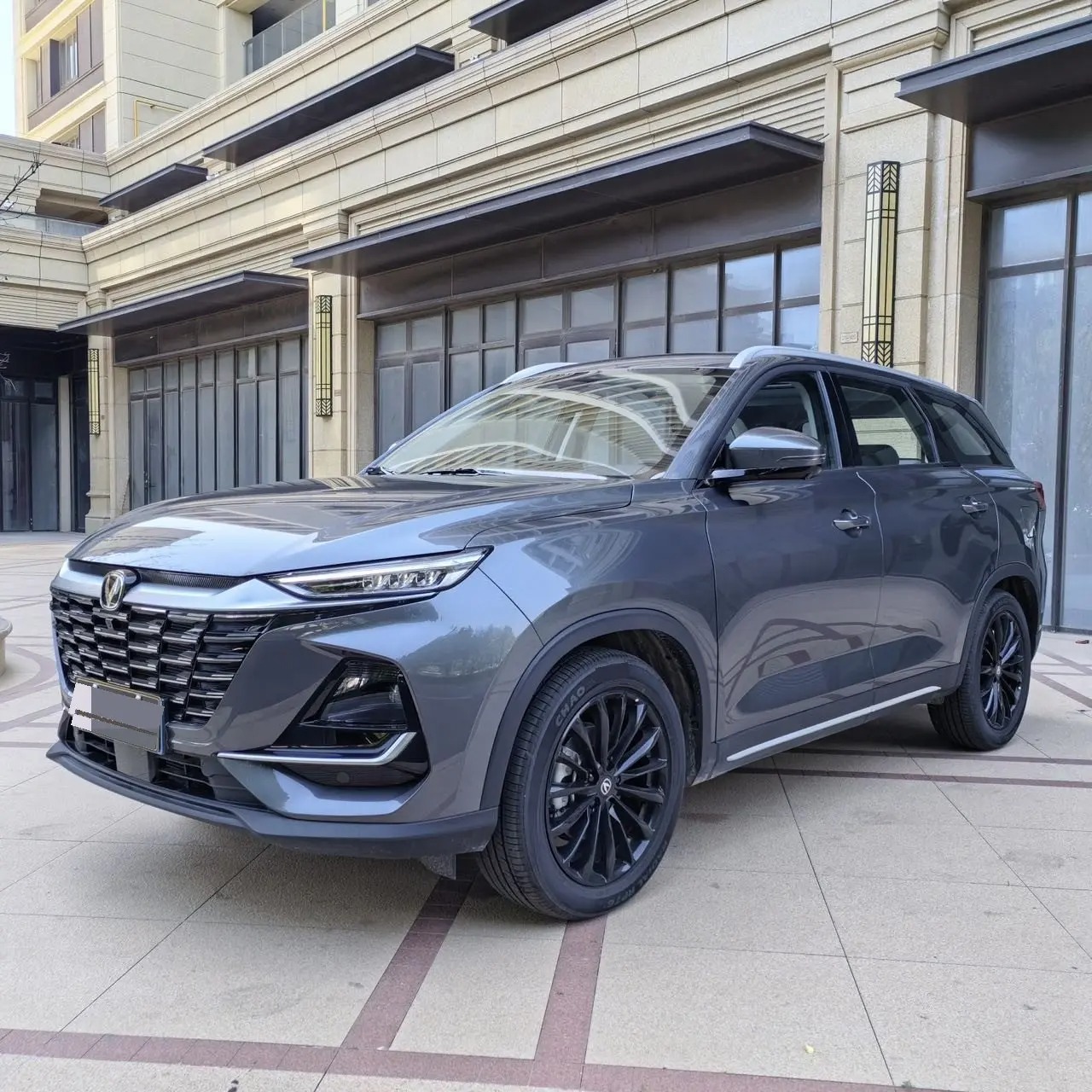 Changan 2026 CS75 PRO 1.5T Premium - Dakar