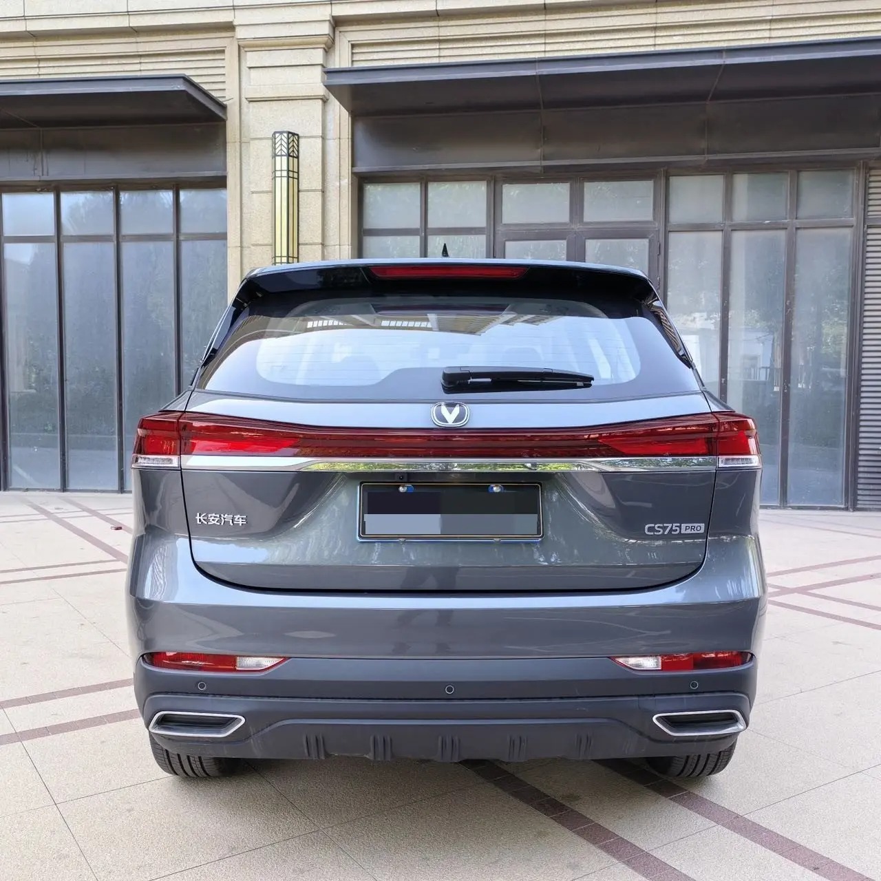 Changan 2026 CS75 PRO 1.5T Premium - Dakar