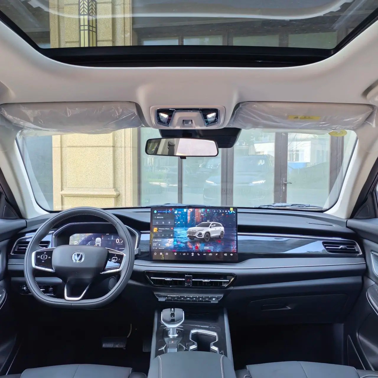 Changan 2026 CS75 PRO 1.5T Premium - Dakar
