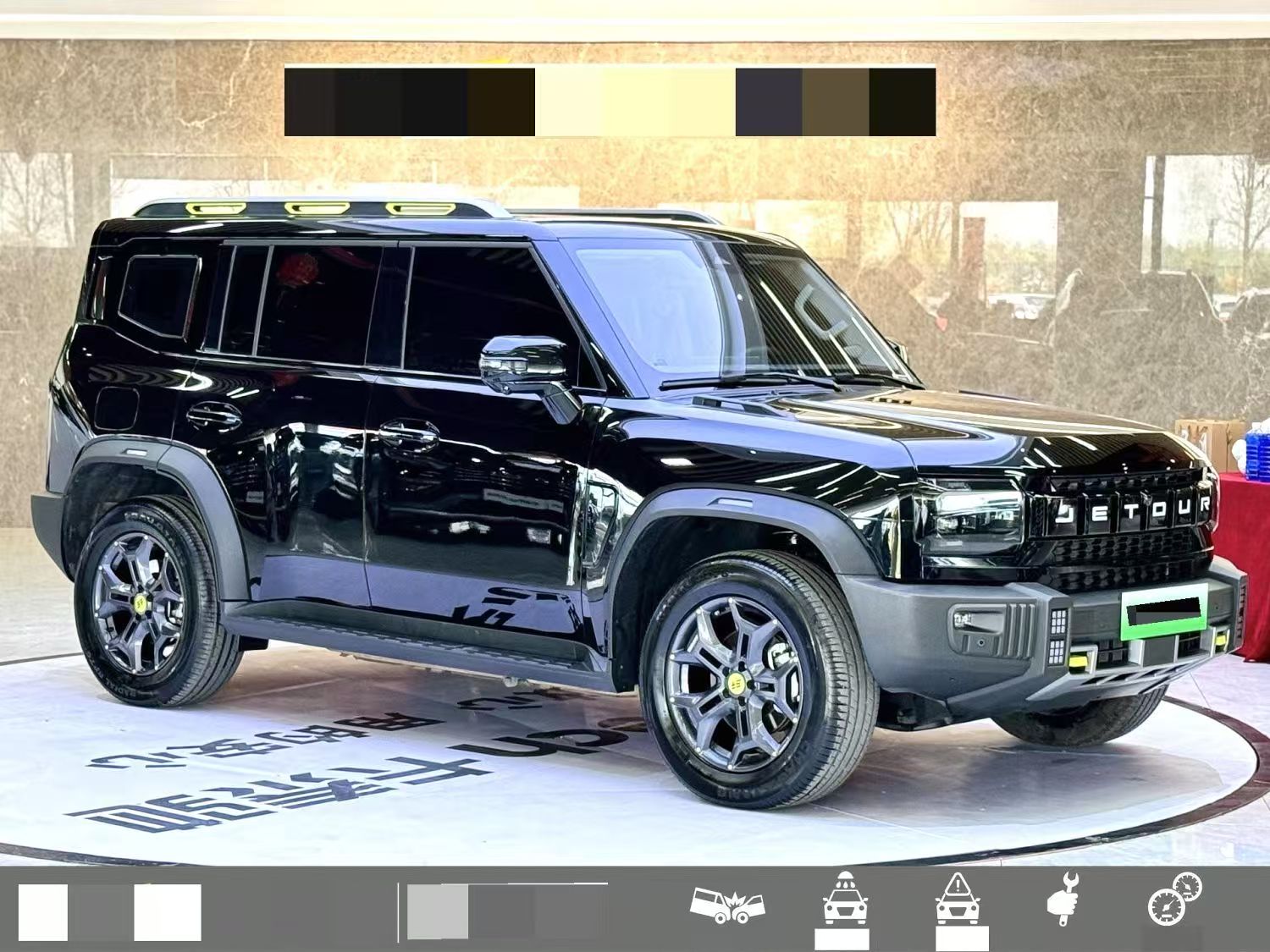 Jetour 2024 Shanhai T2 C-DM 1.5T - Dakar