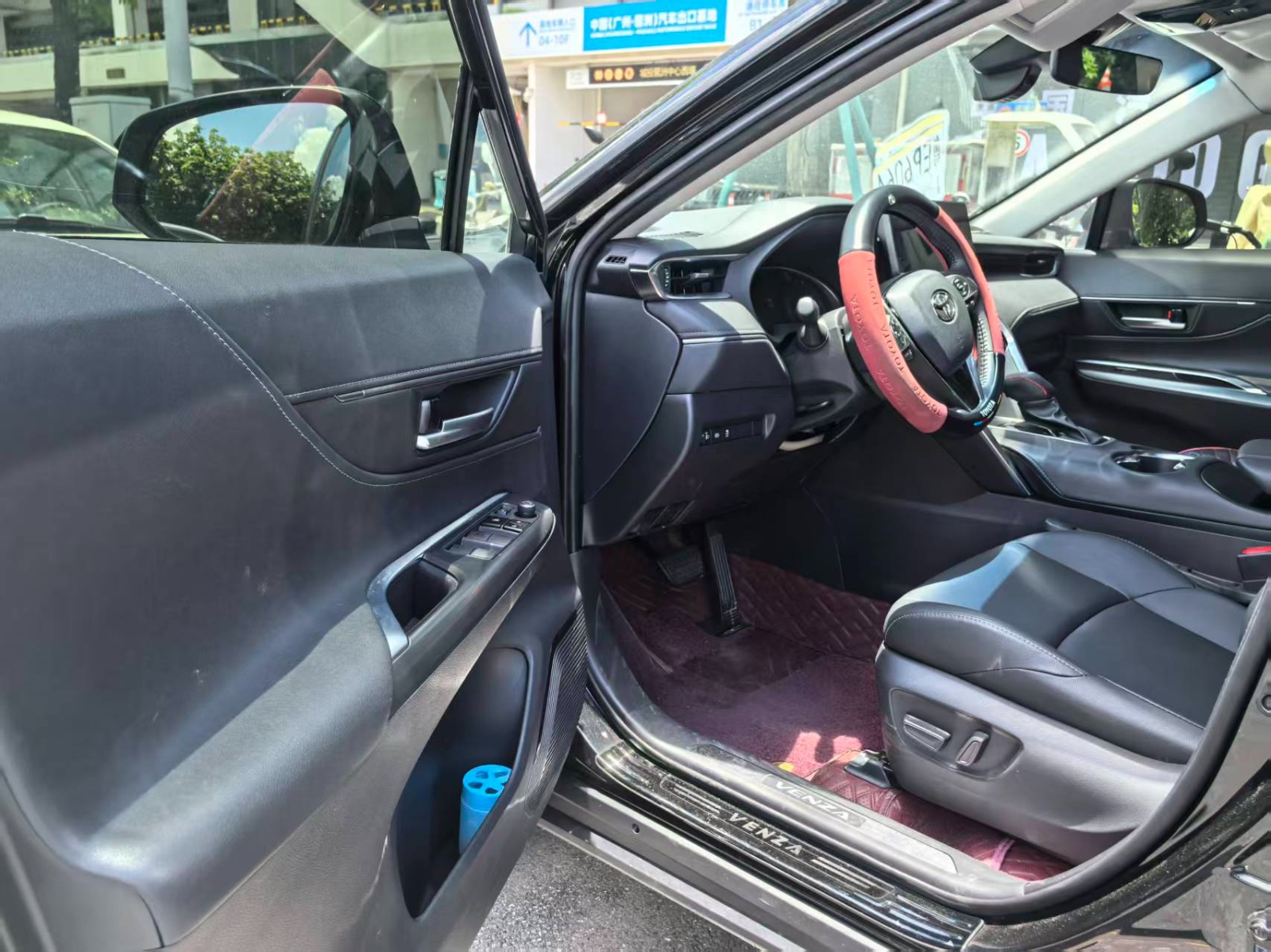 Toyota Venza 2.0L 2024 - Dakar