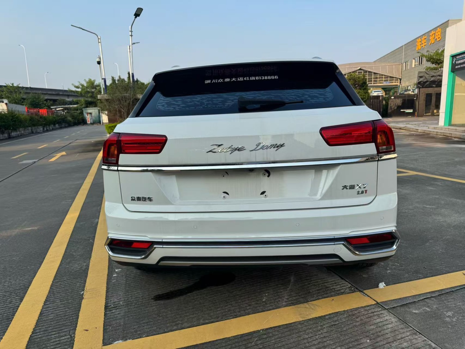 Zotye Damai X7 1.8T DCT 2017 - Dakar