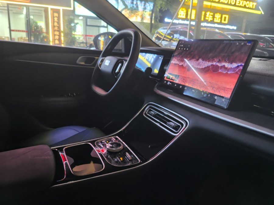 Geely Galaxy Xingyao 6 EM-i 2025 - Chine