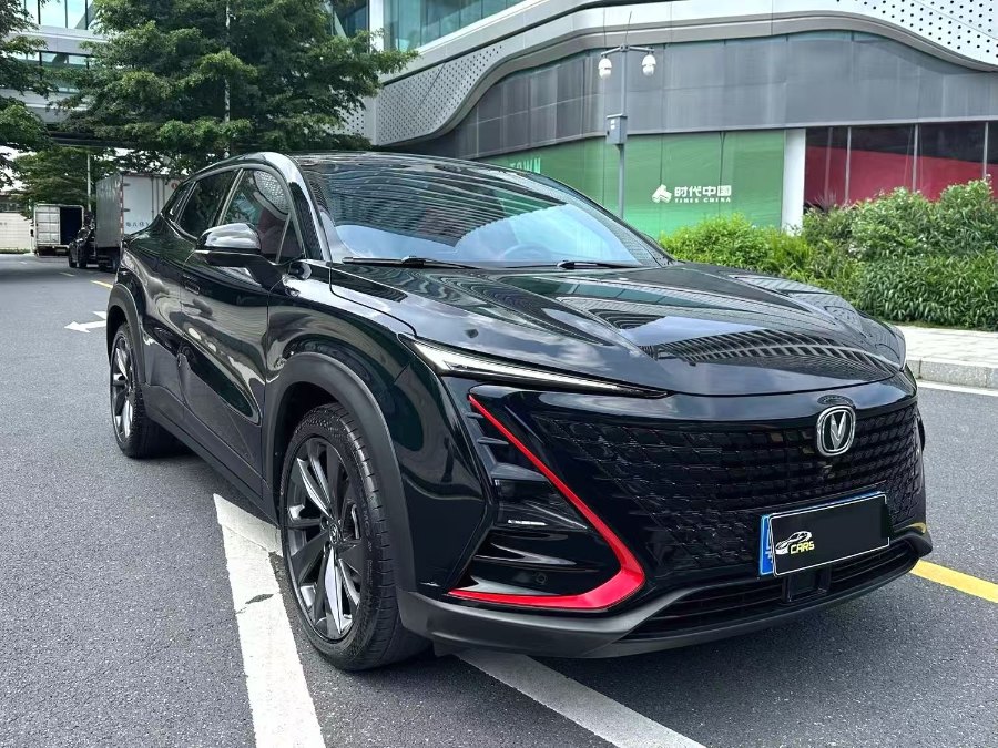 Changan UNI-T 2020 1.5T - Chine